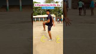 5 Plyometrics Drills For Runners।abc abcdrills exercise exercises running runner shorts [upl. by Quintus]