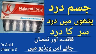 Nuberol Fort tablets use benefits and effects and more Pharma D [upl. by Arraek]