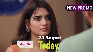 Yeh Hai Chahatein 29 August 2024 ये है चाहतें Upcoming Twist amp Turns YHC New Promo [upl. by Norling]