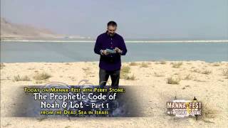 The Prophetic Code of Noah and Lot Pt 1 [upl. by Enal777]