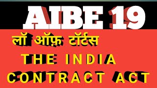 Law ऑफ़ टार्ट law of tart The indian contract act Aibe 19 AIBE19 BNS BNSS BNS CRPC CPC [upl. by Eibot563]