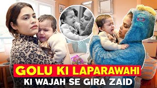 GOLU KI LAPARAWAHI KI WAJAH SE GIRA ZAID  Family Fitness [upl. by Atela]