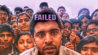 ARE YOU UNLUCKY   MUST WATCH THIS  trending motivation emotional viral motivational sadsong [upl. by Wetzel583]