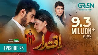 Iqtidar Episode 25 ENG CC Anmol Baloch  Ali Raza  12th December 2024  Green TV Entertainment [upl. by Binnings]