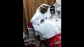 80 Years Old Man Marries 12 Years Old Girl Saudi Arabia [upl. by Nedla]