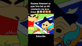 Kazama and himawari lovestory 😘🤯youtube shocking shortvideos shinchan viral shorts cute [upl. by Nicholas]