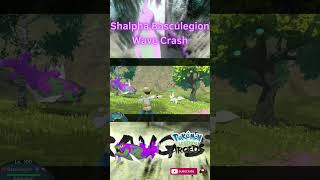 Shiny Alpha Male Basculegion Signature Move Wave Crash in Pokemon Legends Arceus [upl. by Caye232]