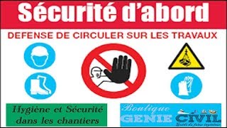 Hygiène et Sécurité dans les chantiers BTP [upl. by Brinn222]