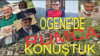 ROMEİKA SİN OGENEN OÇENA ÇAYKARA [upl. by Viridis426]