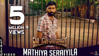 VADACHENNAI  Alangaara Pandhal Lyric Video  Dhanush  Vetri Maaran  Santhosh Narayanan [upl. by Marinelli]