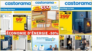 📢 CASTORAMA 💯 4 OCTOBRE 2024 ÉCONOMIE DÉNERGIE 😱 castorama promo arrivage soldes [upl. by Kelson]