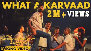 What A Karvaad  Velai Illa Pattadhaari  Official Full Song [upl. by Geis]