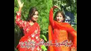 shahenshah bacha song kalij ta ze razee [upl. by Doowrehs]