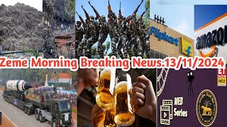 Zeme Morning Breaking News Headlines Ahuibe Kuame 13112024 Manipur CRPF Violence [upl. by Shauna]