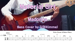 Material GirlMadonnaBass Cover [upl. by Aidnyc]