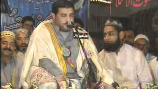 QARI RAFAT HUSSAINDAT [upl. by Zelda893]