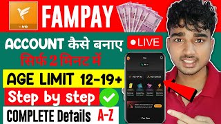 Fampay Account Create  Fampay Account Kaise Banaye 2024  How To Make Fampay Account  Fampay [upl. by Ariem173]