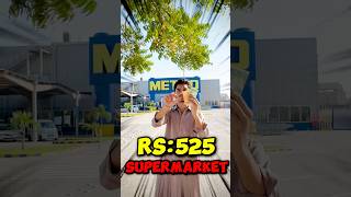 Rs525 in big supermarket haiderjanivlogs minivlog viralvideo [upl. by Scrivens999]