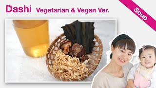 How To Make Vegetarian amp Vegan Dashi Recipe  Japanese Soup Stock Broth [upl. by Enaoj491]