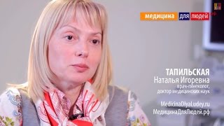 Можно ли принимать противозачаточные таблетки девушкамподросткам [upl. by Agni]