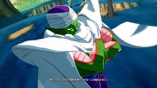 Dragon Ball FighterZ  Piccolo Krillin amp Trunks NEW HD Screenshots 1080p [upl. by Annwahs865]