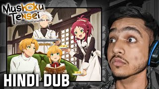 Mushoku Tensei Jobless Reincarnation In HINDI Dubbed And Review In Hindi [upl. by Dianthe]