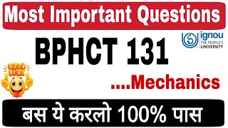 BPHCT 131 Important Questions  Bphct 131 Mechanics  Bphct 131 Previous year question paper [upl. by Aiet286]