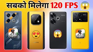 सब मे आएगा 120 FPS😱  HONEST REVIEW  BGMI 35 UPDATE  120 FPS TEST 🔥  bgmitest smartphones [upl. by Sadoc424]