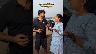 😡Ada Paavi 😱 real end twist 🤣 shorts trending funny comedy cpsaicharan viralvideo [upl. by Yelrebma]