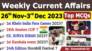 December 2023 Weekly Current Affairs MCQs  26th Nov to 3rd Dec 2023 Important current affairs 2023 [upl. by Seugirdor]