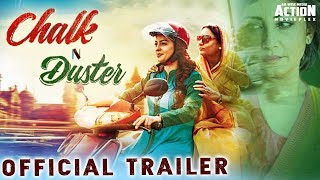 CHALK N DUSTER  Official Trailer  Juhi Chawla Shabana Azmi  Bollywood Movies Full Movies [upl. by Eneleh]