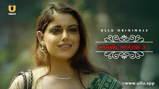 Ladke Ne Kiya Behno Se Ek Sath Pyar  Chawl House  Season  03  Part  01  Ullu Originals  Ullu [upl. by Ynwat]