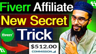 Fiverr Affiliate Marketing New Secret Method Tutorial 2024  Fiverr Affiliate Program  Albariway [upl. by Halika]