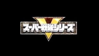 supersentai titles Gaoranger to Kyuranger [upl. by Tullusus]