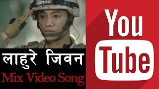 New Korean Mix Nepali Song 2020 Lahure jeevan [upl. by Kacie]