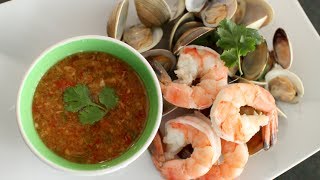 Seafood Dipping Sauce Recipe นำ้จิ้มซีฟู้ด  Hot Thai Kitchen [upl. by Nyltyak649]