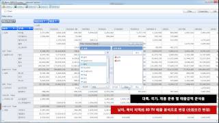 BI MATRIX 데모 GMATRIX 검색 기반 비정형 보고서 자동 생성 솔루션 [upl. by Faye521]