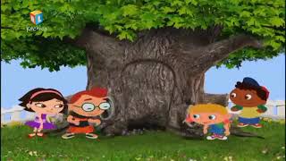 Little Einsteins Intro Season 1 Croatian [upl. by Norris]