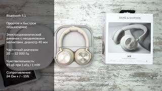 Bang amp Olufsen Beoplay HX [upl. by Retsevlis]