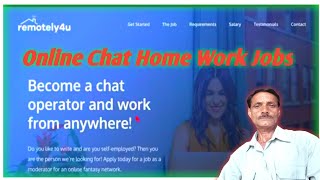 remotly4u Website Par Chats Kare At Work Frome Home  online earning Mahendra Singh Rajawat [upl. by Atterehs]