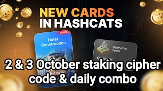 HashCats Daily Card Code  staking cipher Code 2 amp 3 October Hash Cats Card Code — JD Tech [upl. by Delisle252]