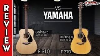 YAMAHA F370  reviewsound test good amp bad in hindi  Acoustic guitar [upl. by Zabrine]