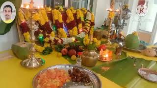 navratri puja 2024 my company selectionaat puja [upl. by Ancell]