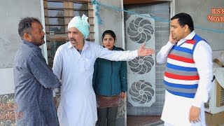 सौतेली बेटी ने किया धोखा haryanvi episode natak bssmovie bajrangsharma [upl. by Grannia]