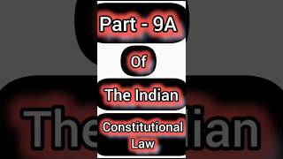 Part9A of Indian constitutional law  groups  Aibe llb [upl. by Nade]