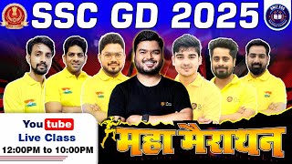 SSC GD 2025  SSC GD Complete Marathon Class  SSC GD All Subject marathon Class sscgd2025classes [upl. by Mayhew726]