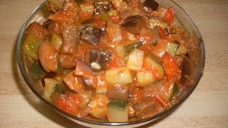 Comment faire la vraie RATATOUILLE MAISON Recette facile [upl. by Nojed709]