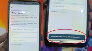 instagram password reset link not received  Password Reset Problem [upl. by Amian904]