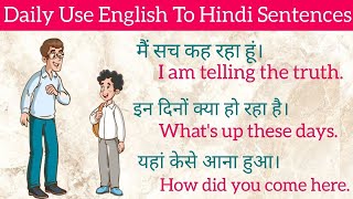 Daily Use English Sentences English Bolne ka Aasan Tarika English Speaking Practicekgenglishworld [upl. by Esiocnarf672]