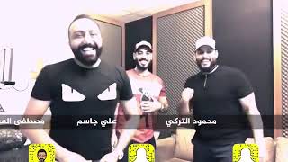 Xoshtrin gorani 3arabi 2018 [upl. by Alaham954]